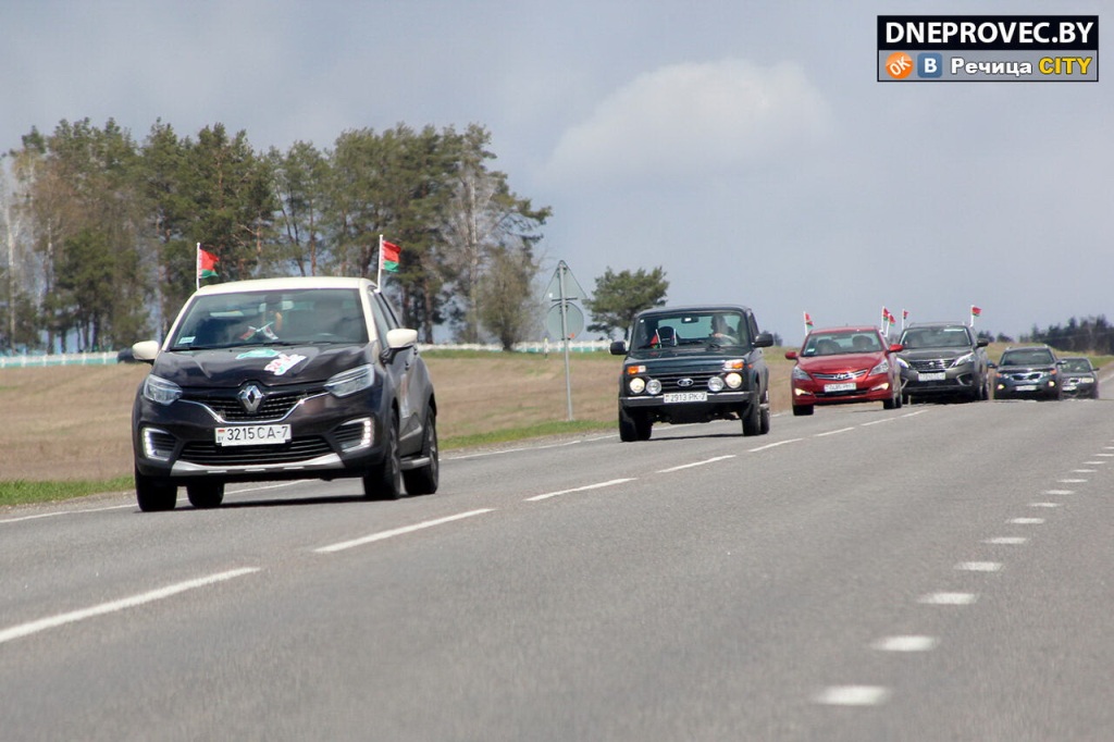 2021_04_27_автопробег 1.jpg