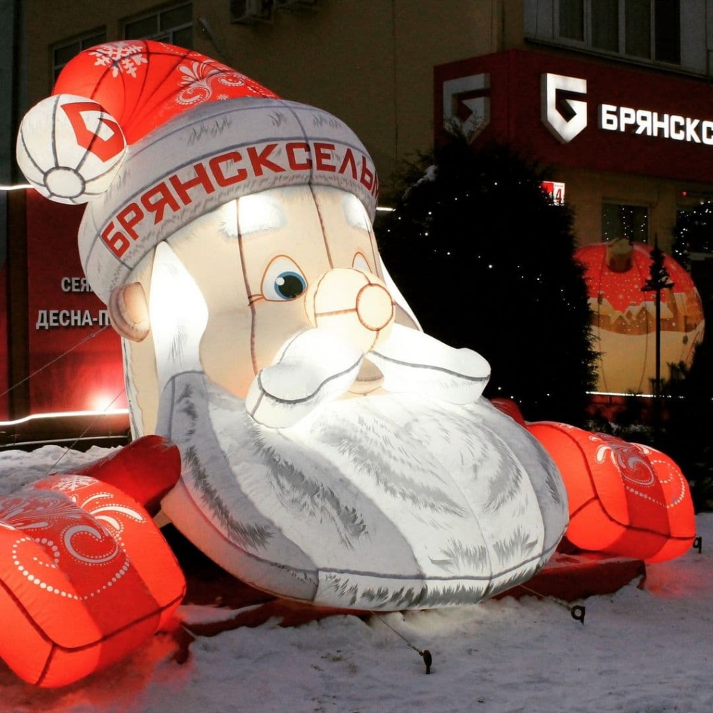 2021_12_28_Дед Мороз.jpg