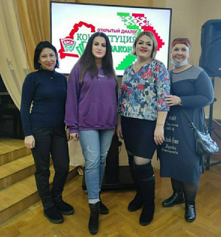 диалоговая 3.jpg