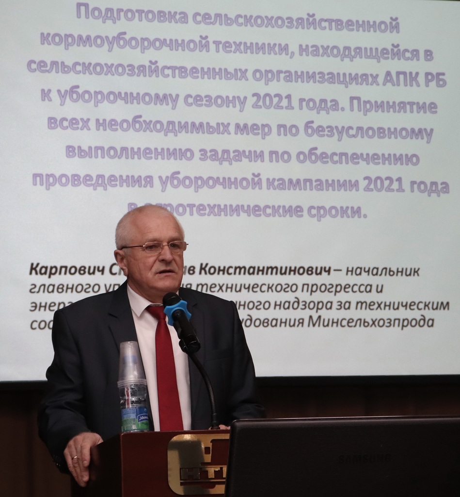 2021_03_23_семинар - Карпович.jpg