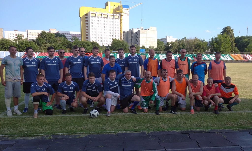 2020_07_07_футбол - фото на память.jpg