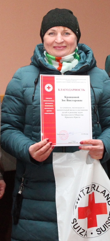 2020_02_18_конференция КК 4.jpg
