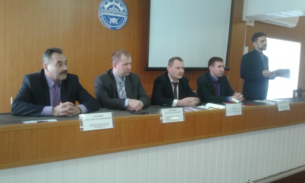 2020_02_11_семинар 1.jpg