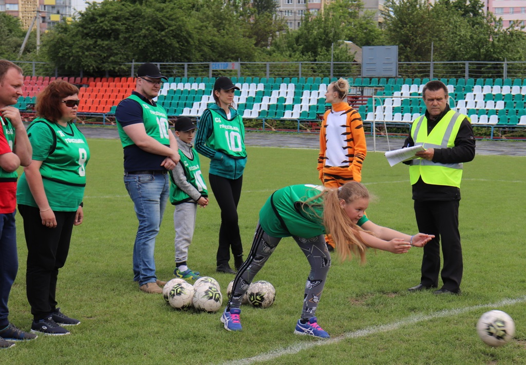 2021_06_03_праздник ДЗД 3.jpg
