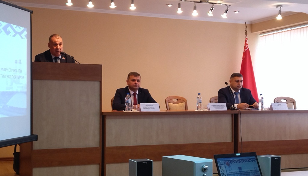 2021_10_28_встреча на ЗЛиНе.jpg