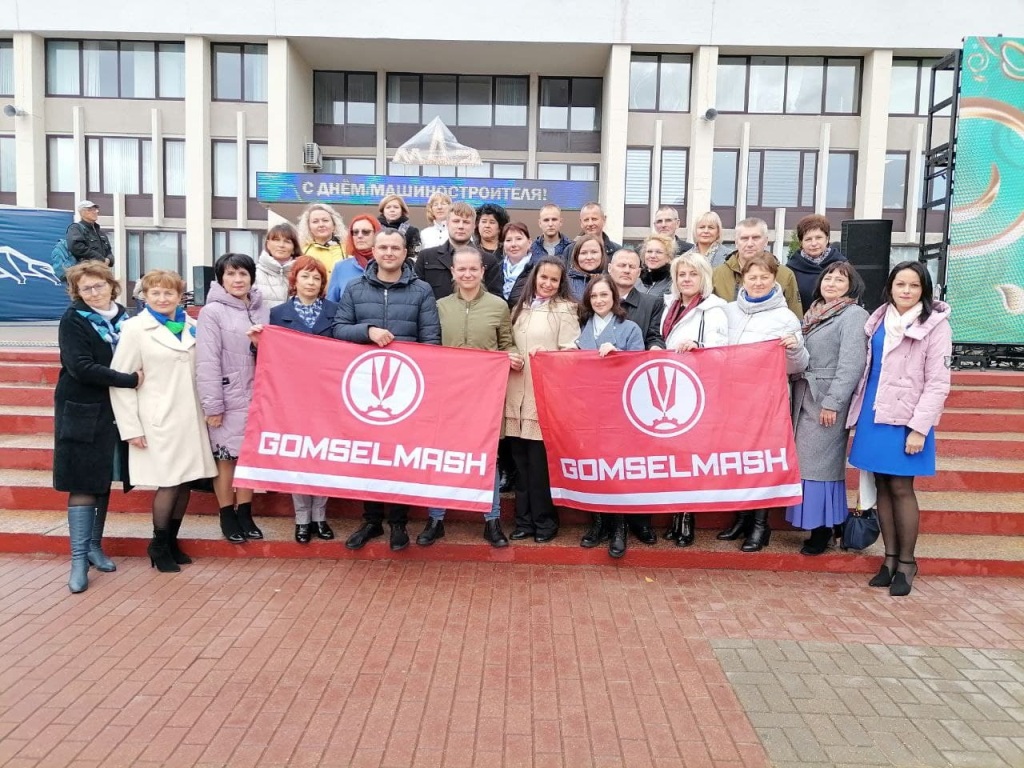 2021_10_05_делегация 2.jpg