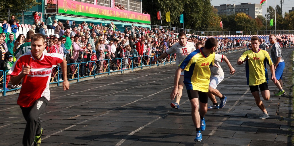 2020_09_29_праздник ДМ-эстафета.jpg