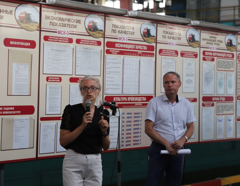 2021_07_22_встреча 4.jpg