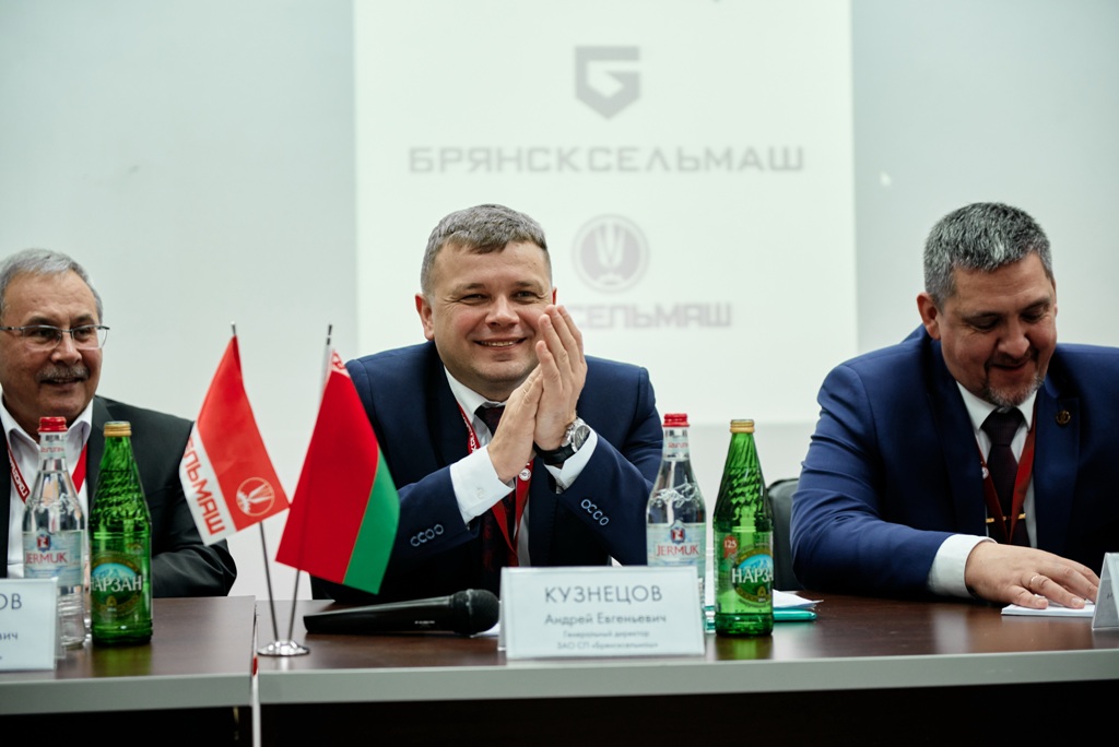 2021_02_23_конференция 1.jpg