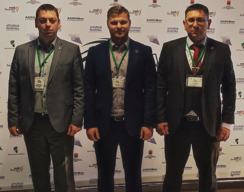 2021_12_07_в Сибири.jpg