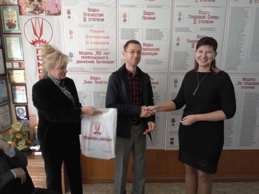 2019_10_17_день рождения 3.jpg