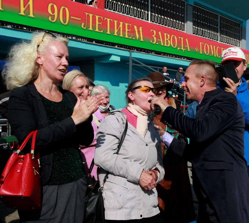 2020_09_29_праздник ДМ-зрители.jpg