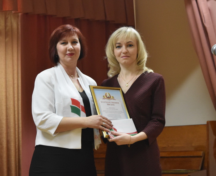 2022_03_11_День женщин-город 2.jpg