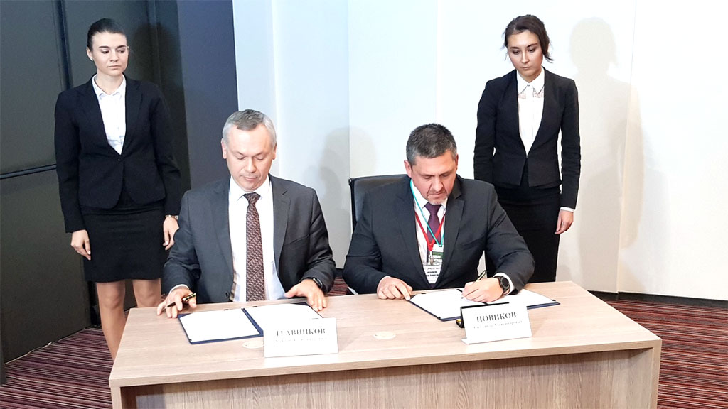 2019_11_30_подписание.jpg