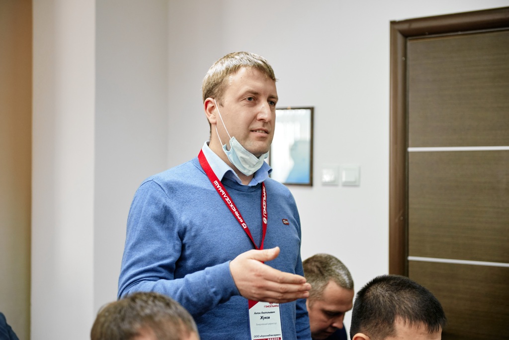 2021_02_23_конференция 4.jpg