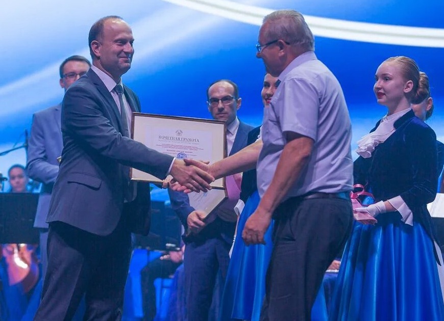 2021_07_01_грамота Моторенко.jpg