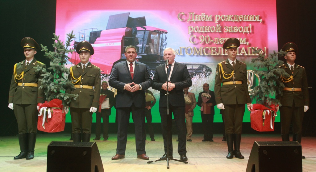 2020_10_29_на вечере.jpg