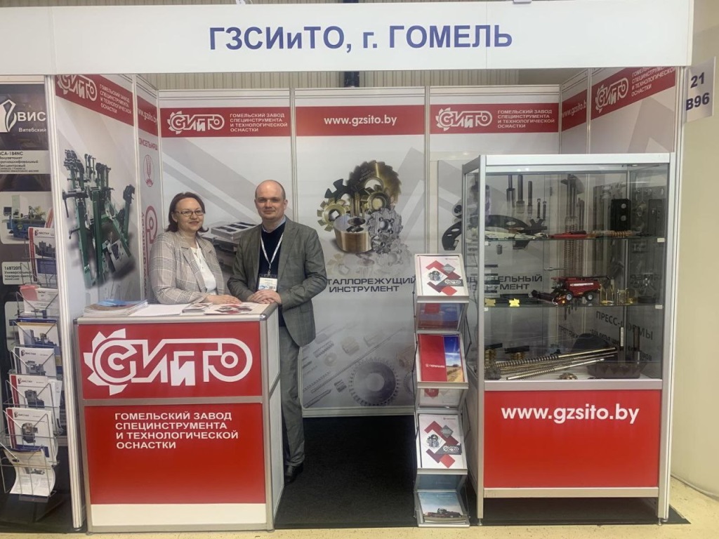 2022_05_26_ГЗСИиТО в Москве.jpg