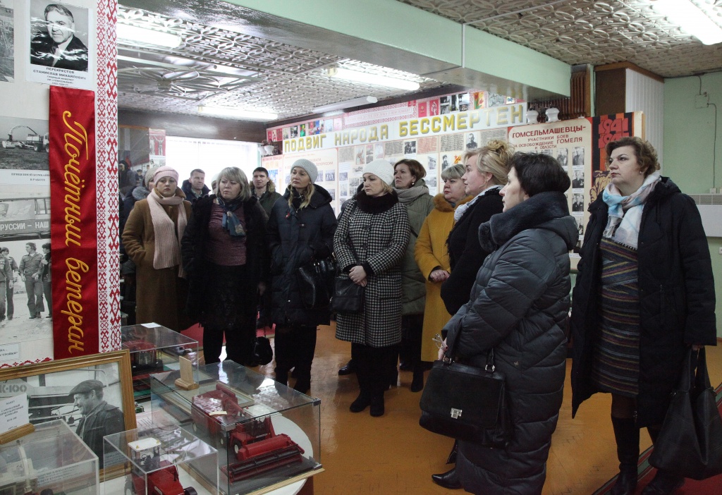 2020_02_11_семинар 6.jpg