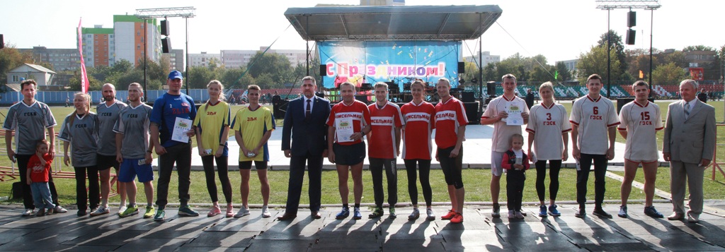 2020_09_29_праздник ДМ-спортсмены-победители.jpg