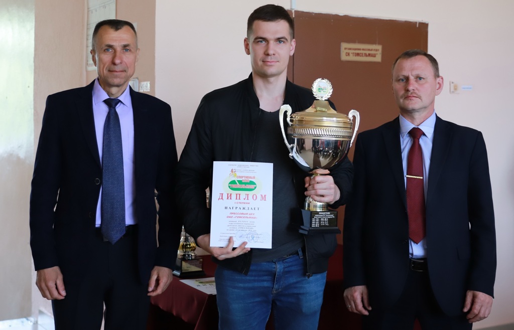 2021_05_18_День ФиС 5.jpg