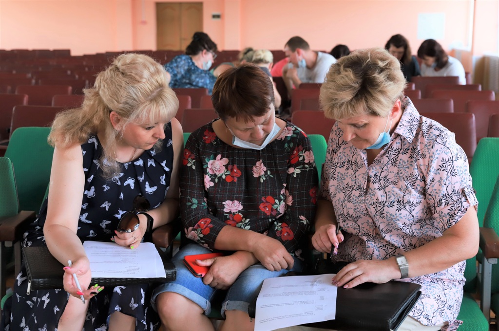 2021_07_13_викторина 3.jpg