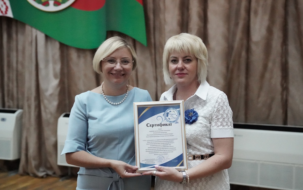 2021_07_15_встреча с БСЖ - Лазаревич и Звенигородская.jpg