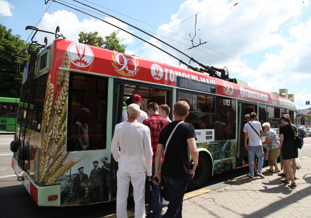 2020_07_01_на остановке.jpg