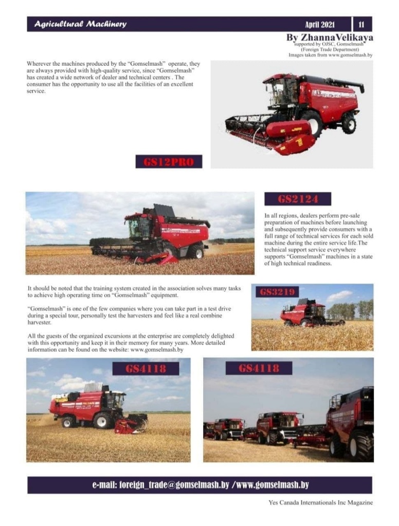 2021_06_03_журнал 2.jpg