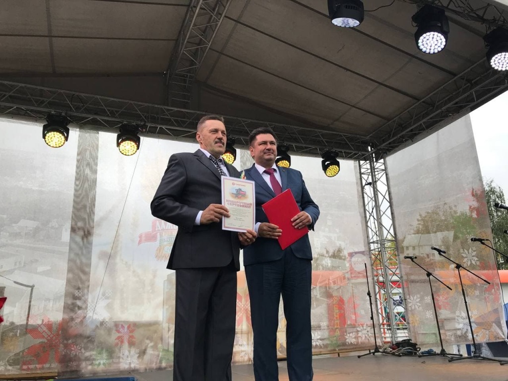 2021_10_05_в Копыле.jpg