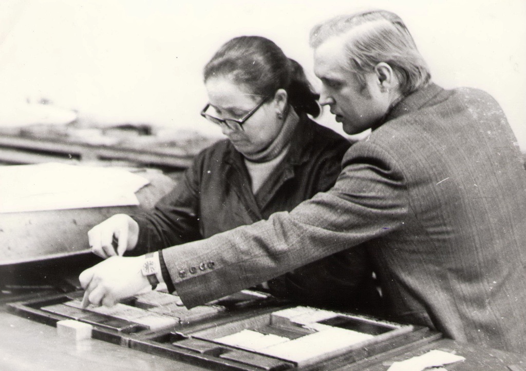 2020_09_17_Сельмашевец-90-фото 2.jpg