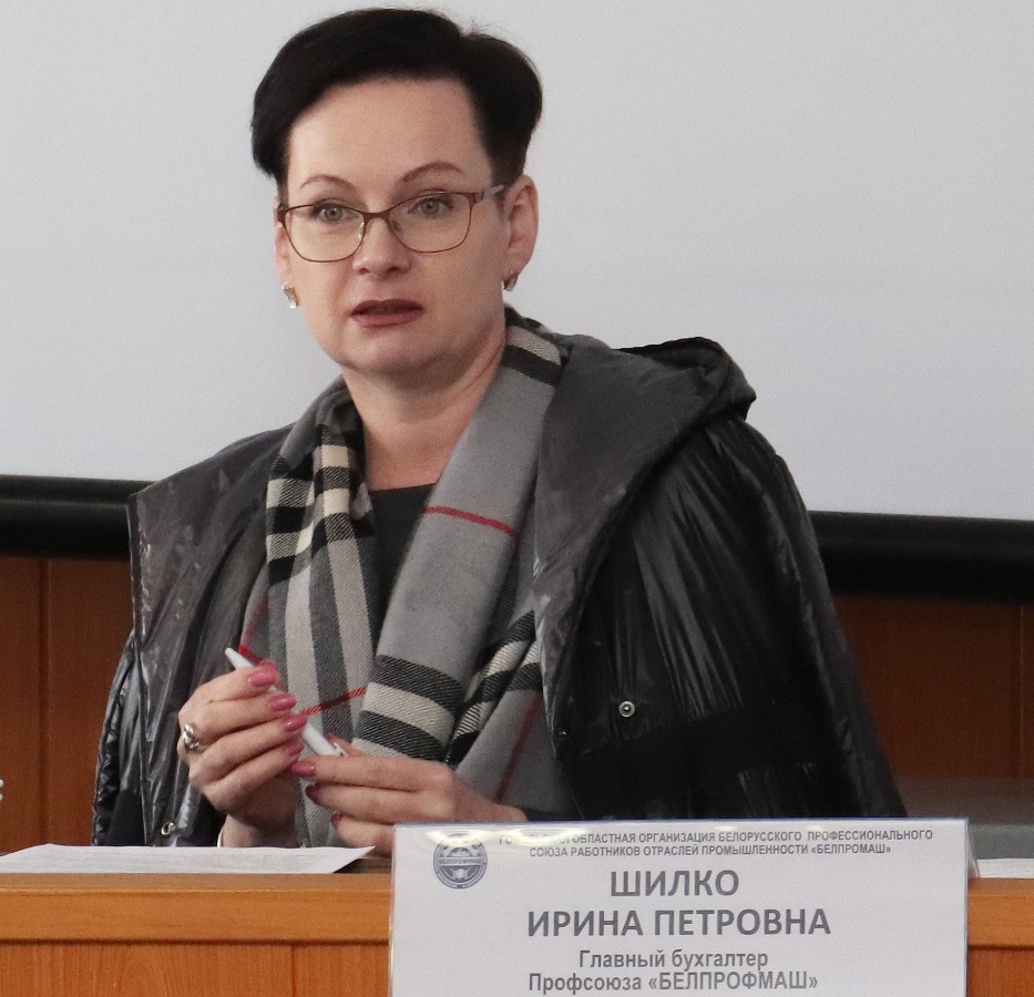 2021_04_06_семинар 4.jpg