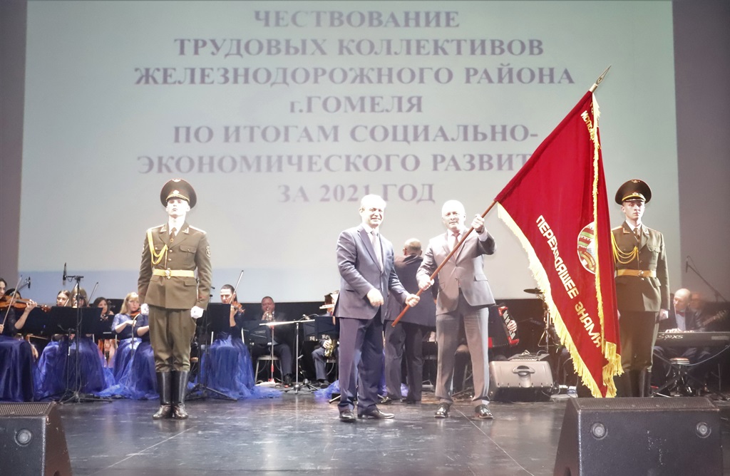 2022_05_31_чествование 1.jpg