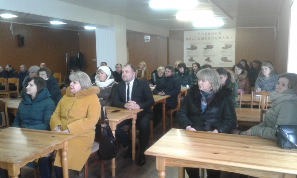 2020_02_11_семинар 3.jpg