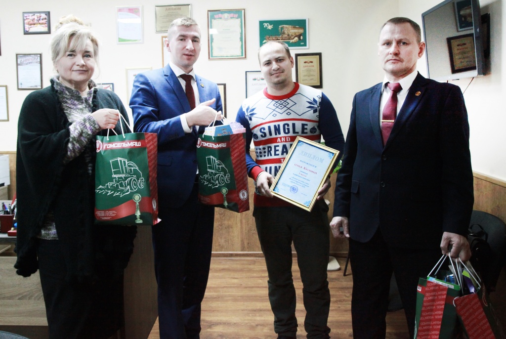 2021_01_05_чествование Козлова.jpg