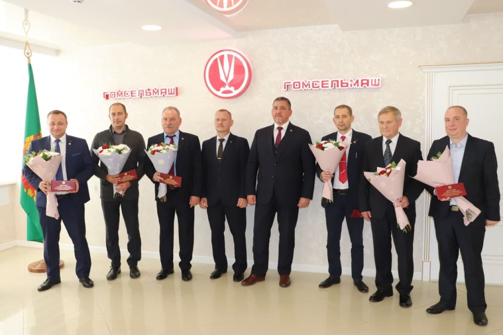 2021_10_05_чествование Гомсельмаш 1.jpg