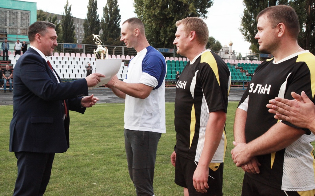 2020_09_17_футбол-награждение.jpg