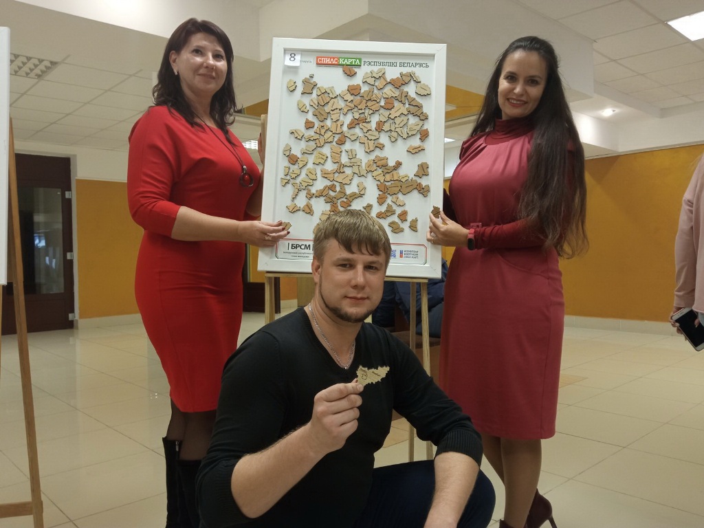 2021_10_05_ведаю Беларусь 1.jpg