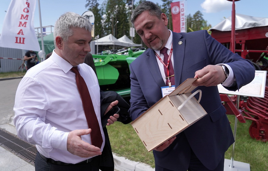 2021_06_08_Белагро 2.jpg