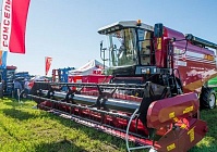 В Благодарственном письме отмечен профессионализм гомсельмашевцев