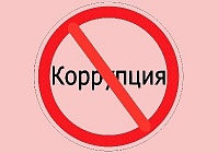 В практику работы комиссии в 2019 году войдут выездные заседания