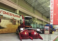 «Гомсельмаш»: день за днем – выставки, ветераны, курсы, графики…