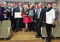 Отмечены за значительный вклад в реализацию государственной политики