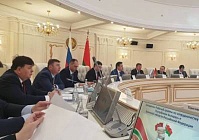 Укрепляя отношения: Беларусь посетила делегация Брянской области
