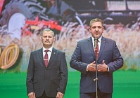 Нам – 90! Во Дворце железнодорожников собрались более 1000 человек