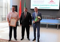 Председатель областного исполкома: вашу работу оценили даже скептики