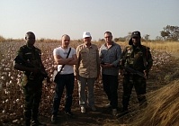 По городам и странам: опасный и красивый Камерун глазами заводчан