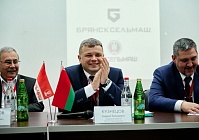 Российский Брянск принимал участников дилерской конференции