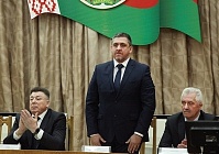 У управляющей компании холдинга – новый генеральный директор