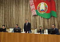 На конференции заслушали гендиректора и согласовали кандидатуры